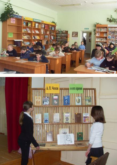 Литературно-познавательный час «А.П. Чехов и его время» посвящен юбилею выдающегося русского классика